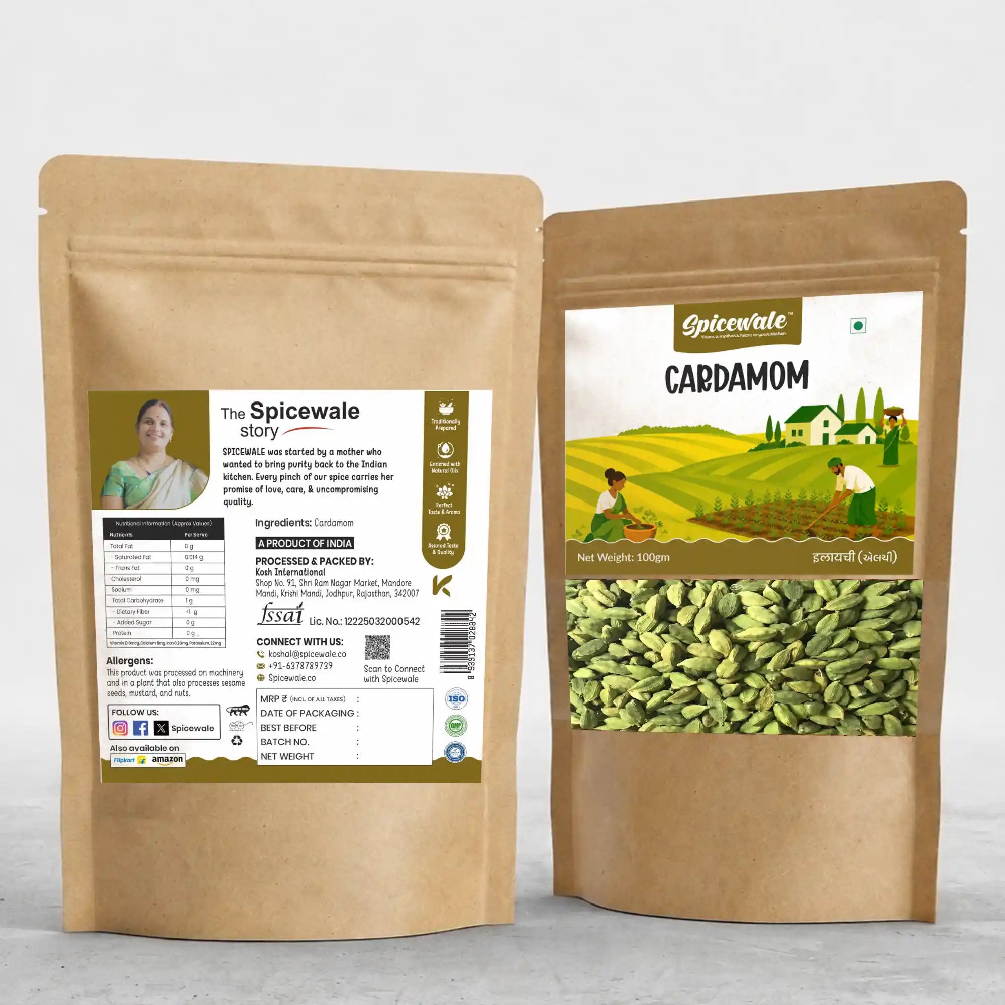 Cardamom, Green Elaichi, Whole Pods, Cleaned In-House, Natural Aroma